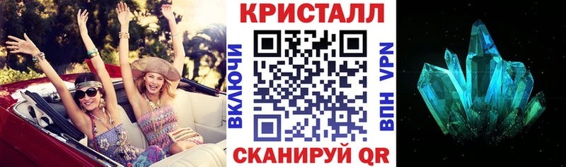 Amphetamine 97%  Краснослободск 