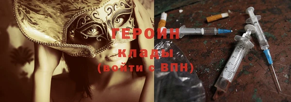 индика Балабаново