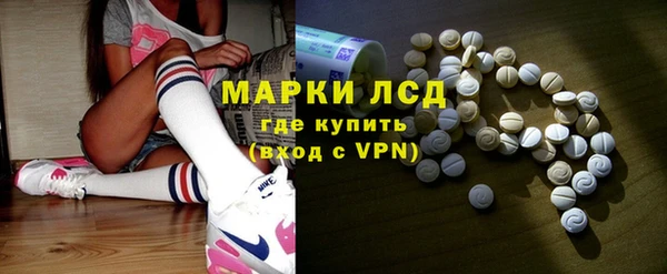 мяу мяу мука Баксан