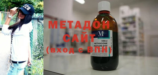 мяу мяу мука Баксан