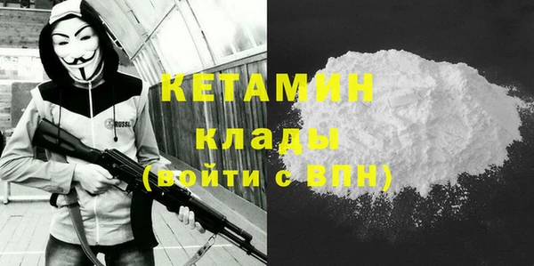 индика Балабаново