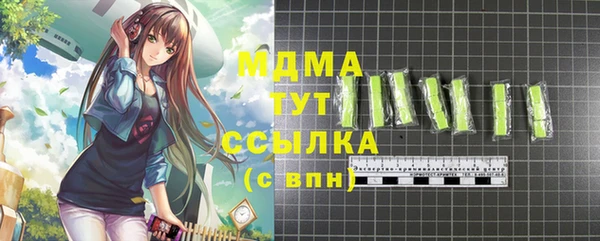 мяу мяу мука Баксан