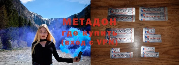 мяу мяу мука Баксан