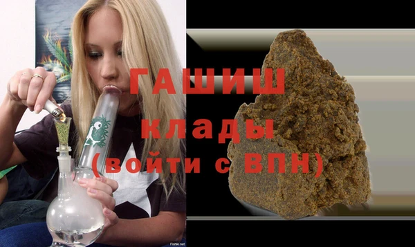 индика Балабаново