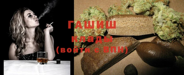индика Балабаново
