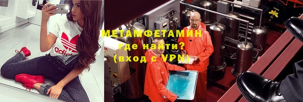 кристаллы Балахна