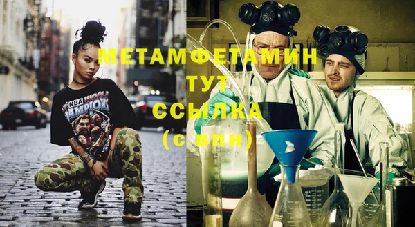 индика Балабаново