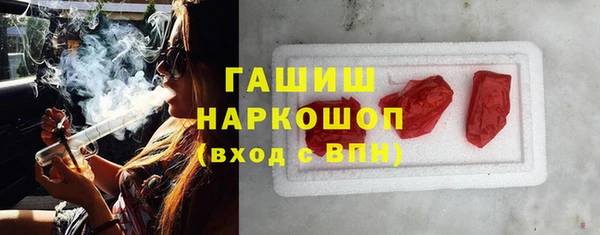 мяу мяу мука Баксан