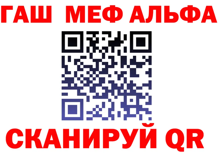 Amphetamine VHQ ссылка сайты даркнета omg Краснослободск