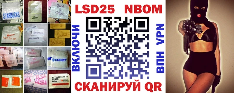 хочу наркоту  Краснослободск  Лсд 25 экстази ecstasy 