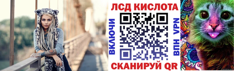 продажа наркотиков  Краснослободск  Марки 25I-NBOMe 1,8мг 